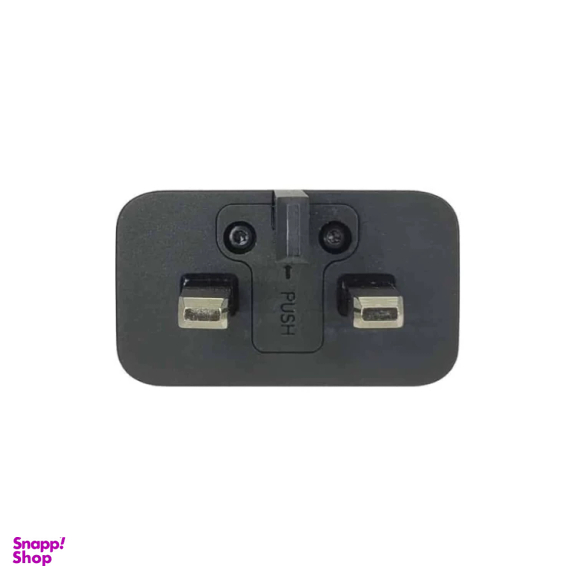 شارژر دیواری 45 وات سامسونگ مدل S25 ULTRA