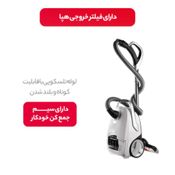 جاروبرقی بیم مدل VC4101