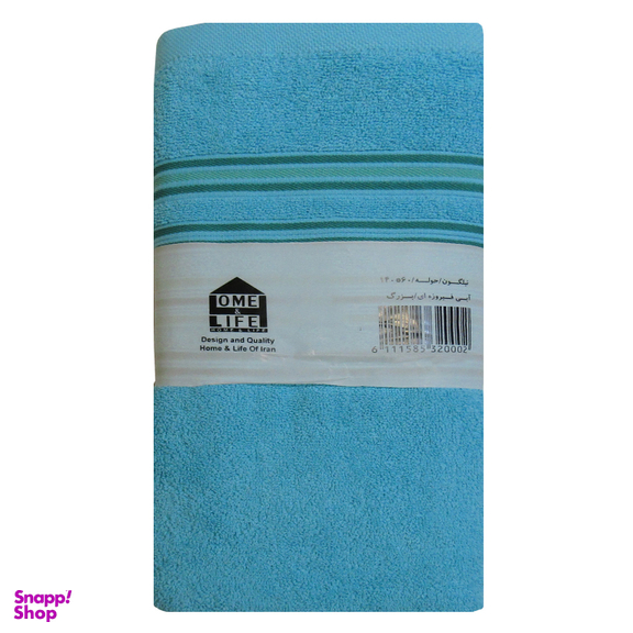 حوله استخری هوم اند لایف مدل نیلگون سایز 140×60 سانتی متر