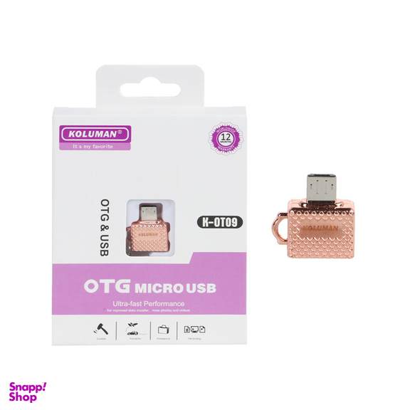 مبدل USB به MICROUSB کلومن مدل T9