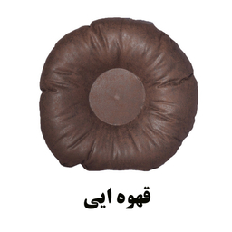 کوسن لیدوما مدل Rx-125