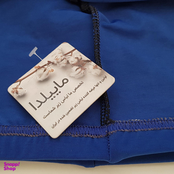 کلاه شنا ماییلدا مدل 4237