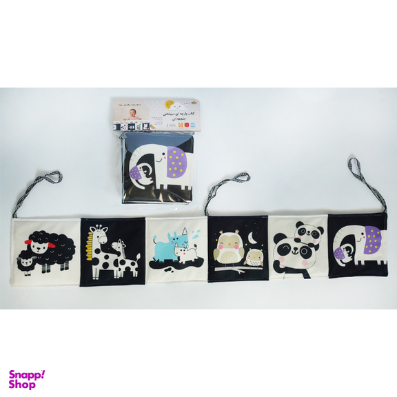 بازی آموزشی انتشارات ماه کوچولو مدل کتاب دور تختی سیاه و سفید جغجغه ای کد 01