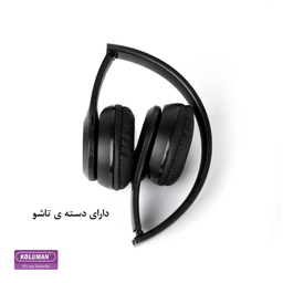 هدست بلوتوثی کلومن مدل K19