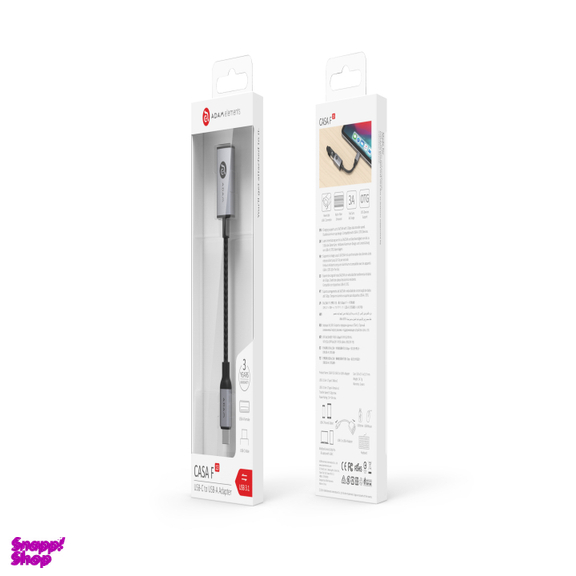 کابل تبدیل USB به Type-C آدام المنتس مدل Casa F طول 20 سانتی‌ متر