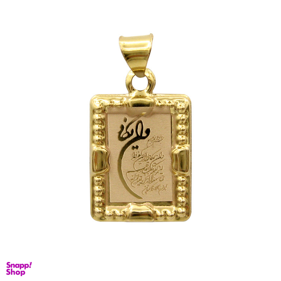 آویز گردنبند طلا 18 عیار زنانه کاپانی مدل kp047