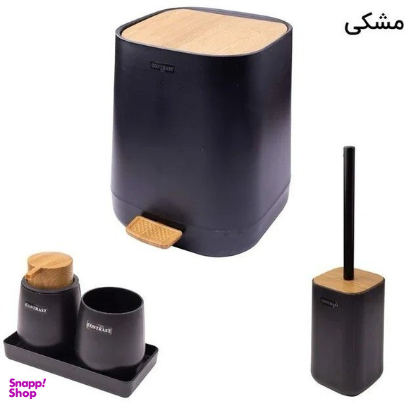 ست سرویس بهداشتی 5 پارچه کنتراست کد 1026