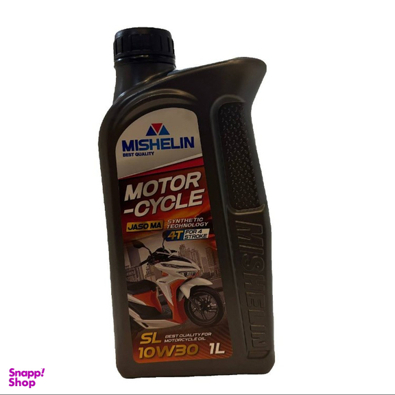 روغن موتور سیکلت میشلن اویل مدل 1030 حجم 1 لیتر