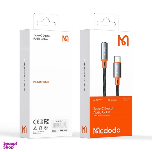 کابل تبدیل USB-C به جک 3.5 میلیمتری مک دودو مدل CA-7561 طول 11 سانتی متر