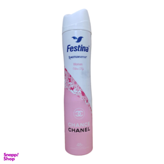 اسپری خوشبو کننده بدن زنانه فستینا مدل Chanel Chance حجم 200 میلی لیتر