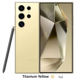 گوشی موبایل سامسونگ مدل گلکسی S24 اولترا 5G دو سیم کارت با ظرفیت 512 گیگابایت و رم 12 گیگابایت ویتنام