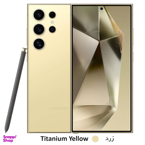 گوشی موبایل سامسونگ مدل گلکسی S24 اولترا 5G دو سیم کارت با ظرفیت 512 گیگابایت و رم 12 گیگابایت ویتنام