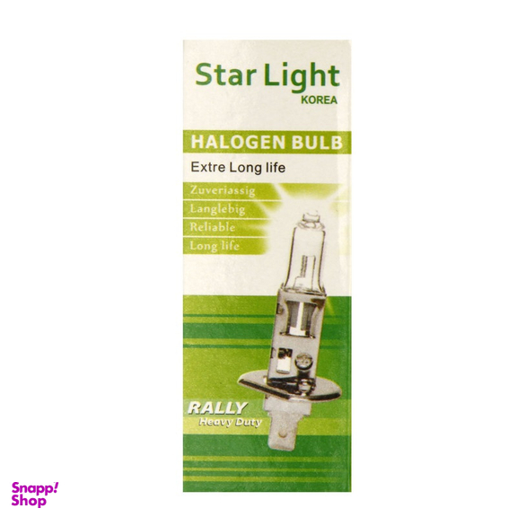 لامپ خودرو استارلایت مدل H1 55W 12V