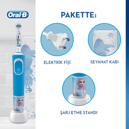 مسواک برقی کودک اورال-بی مدل Frozen به همراه قاب مسافرتی