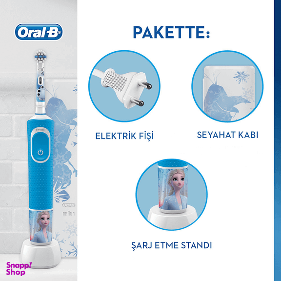 مسواک برقی کودک اورال-بی مدل Frozen به همراه قاب مسافرتی