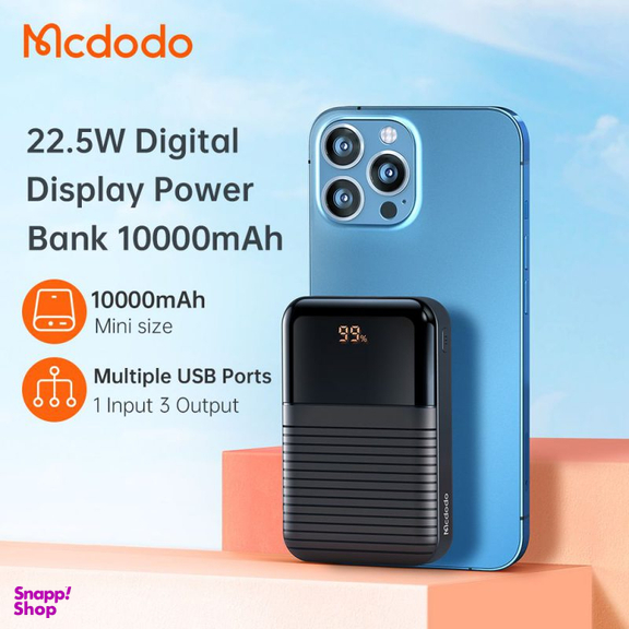 پاوربانک مک دودو مدل MC-5851 ظرفیت 10000 میلی آمپر ساعت