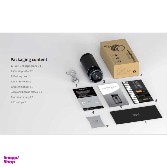 دستگاه تصفیه هوا خودرو ایزی لایف XT-KJ901