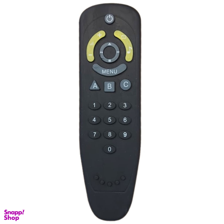 اسباب بازی سگ مدل کنترل تلویزیون کد 2136