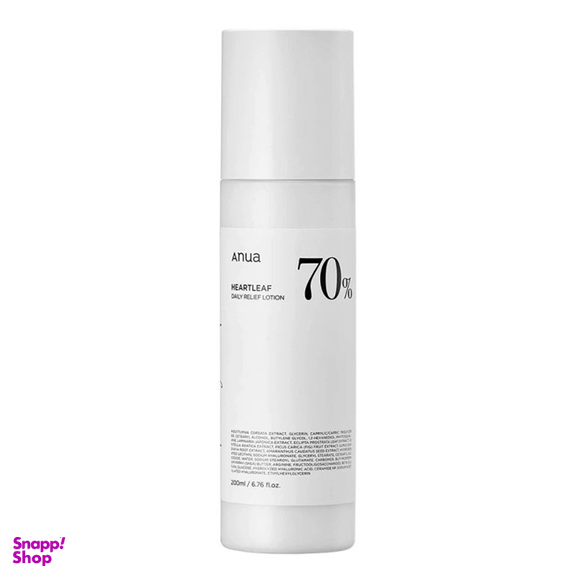 کرم مرطوب کننده دست و صورت آنوا مدل Heartleaf70 مناسب انواع پوست حجم 200 میلی لیتر