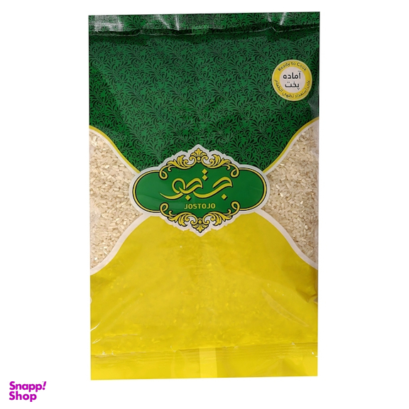 برنج نیم دانه ایرانی جستجو وزن 1 کیلوگرم