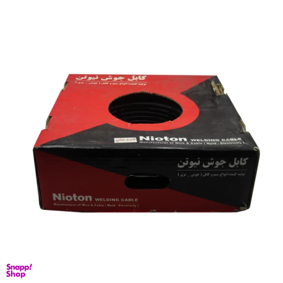 کابل جوشکاری نیوتن مدل YP-1*35-D14 طول 50 متر