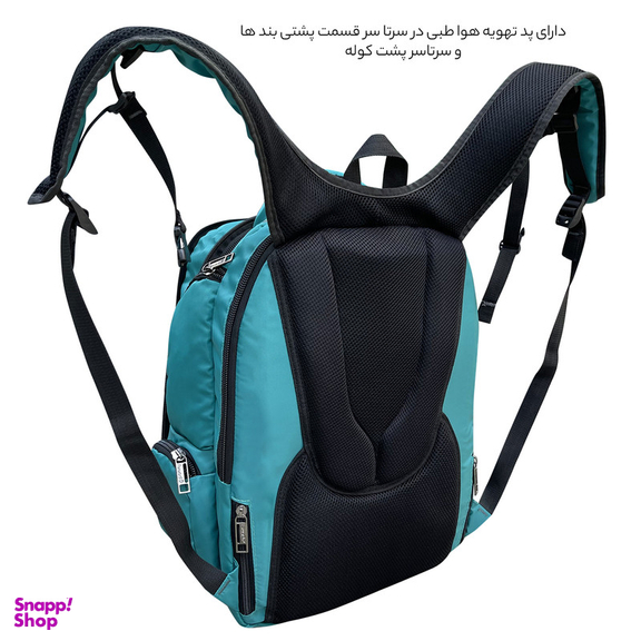 کوله پشتی 45 لیتری فوروارد کد FCLT77022BETTER LIFE