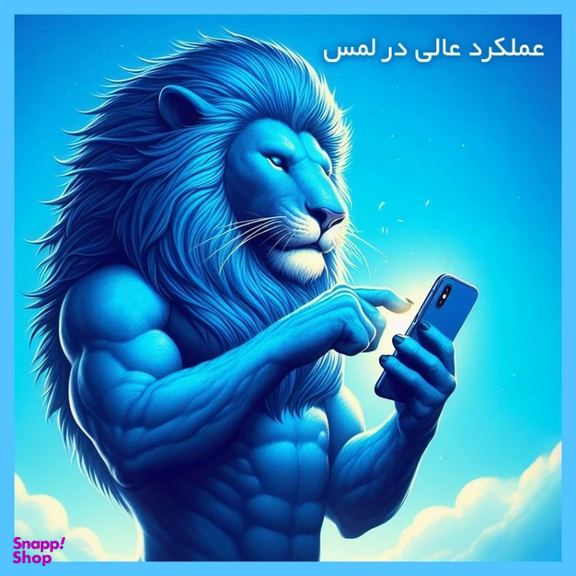 محافظ صفحه نمایش مات گوشی موبایل آنتی بلو تکنو مناسب برای سامسونگ Galaxy S23 Ultra