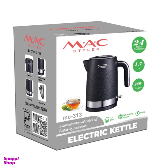 کتری برقی مک استایلر کد MC-313