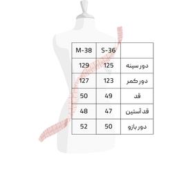 بلوز آستین سه ربع زنانه سرژه مدل 204545 یقه کش دار رنگ نارنجی