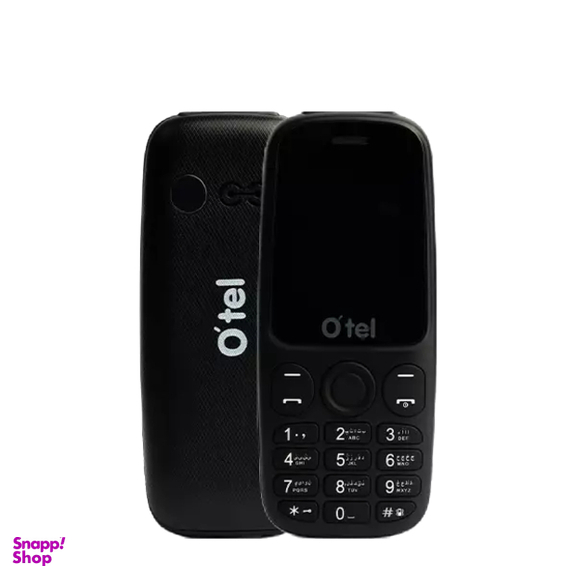 گوشی موبایل اتل مدل F05 دو سیم کارت ظرفیت 2 مگابایت