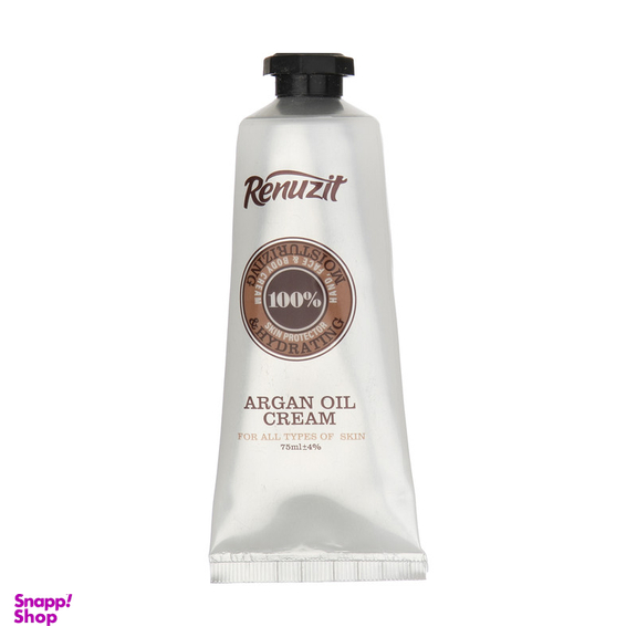 کرم مرطوب کننده رینوزیت مدل Argan Oil حجم 75 میلی لیتر