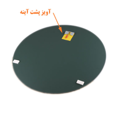 آینه پیسو مدل P-MQ-60