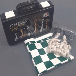 شطرنج فدراسیونی بردیا مدل Chess