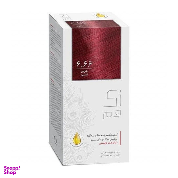 کیت رنگ مو زی فام شماره 6.66 شرابی آتشین حجم 50 میلی‌ لیتر