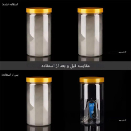 دستگاه گردنبند تصفیه کننده هوا کد ‌BAP-07