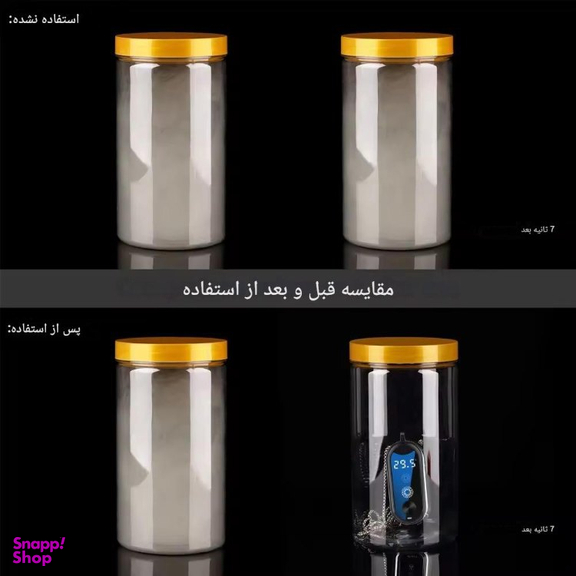 دستگاه گردنبند تصفیه کننده هوا کد ‌BAP-07