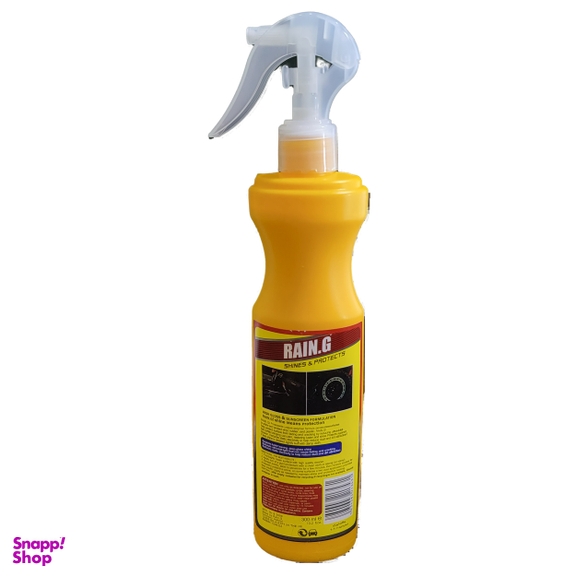 اسپری معطر تمیز کننده و براق کننده چند منظوره RAIN.G مدل Fast Wax حجم 300 میلی لیتر