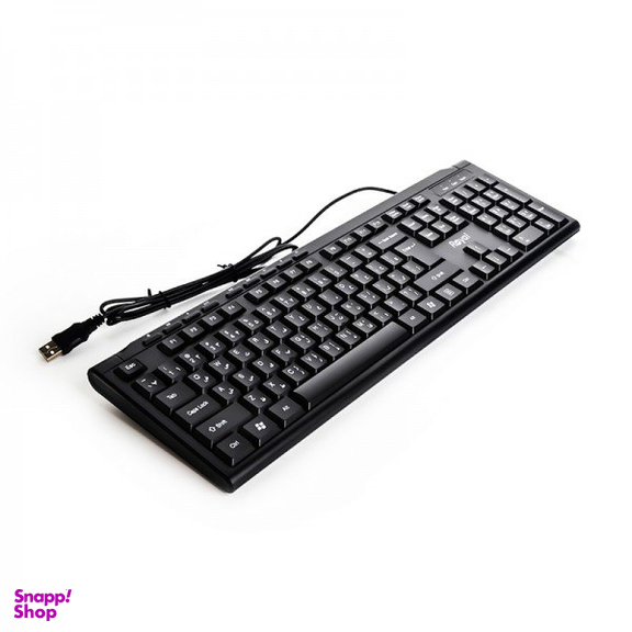 کیبورد باسیم رویال مدل R-K320