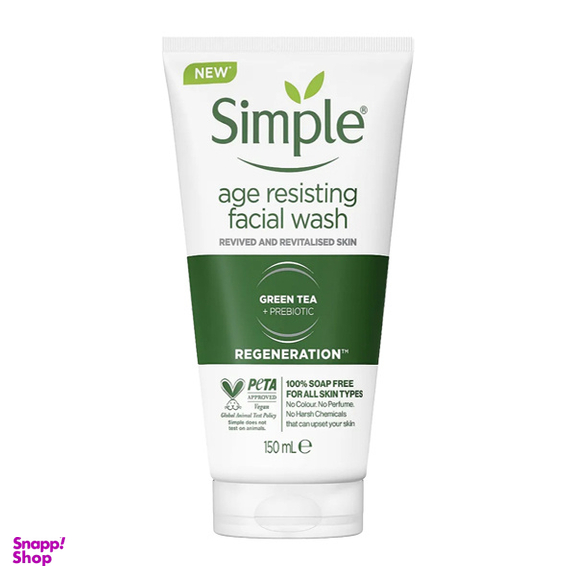 ژل شستشو صورت سیمپل مدل ایج رسستینگ حجم 150 میلی لیتر