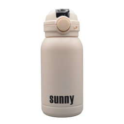 تراول ماگ مدل GS-m-M-225927 گنجایش 0.59 لیتر