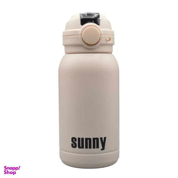 تراول ماگ مدل GS-m-M-225927 گنجایش 0.59 لیتر