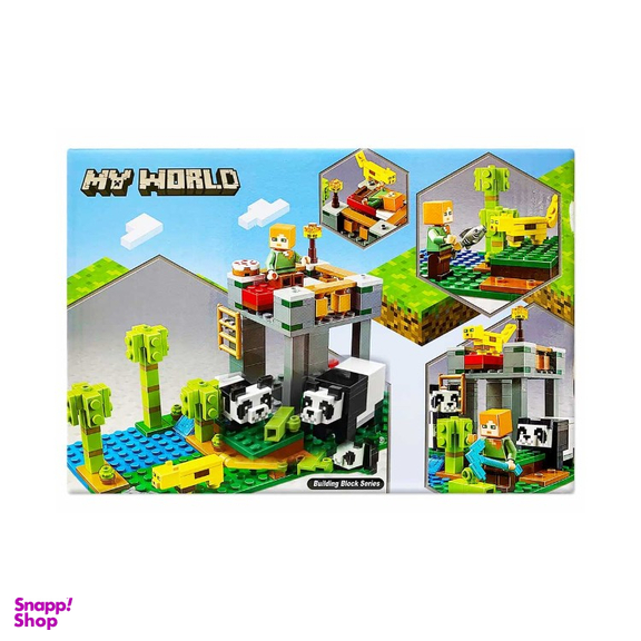 لگو ماینکرافت مدل Panda Nursery کد 11475