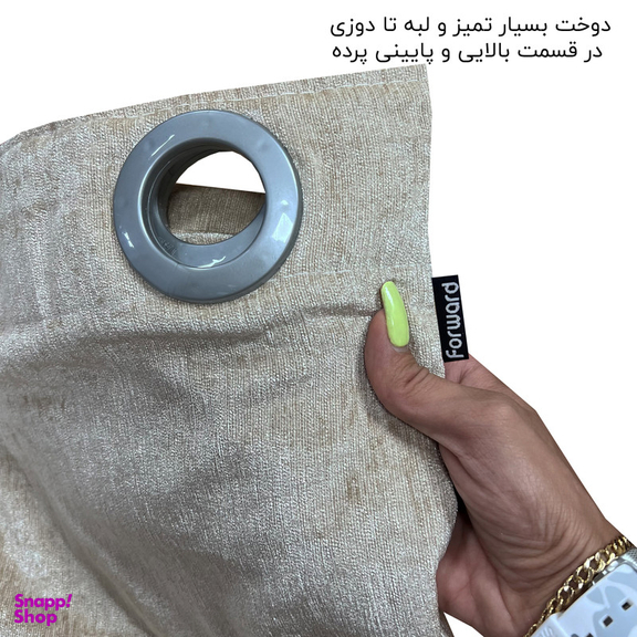 پرده فوروارد مدل FCLT90013 CHANEL VELVET STYLE مخمل سایز 280 × 150 سانتی متر