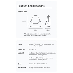 پشتی صندلی خودرو بیسوس مدل BS-CNO22