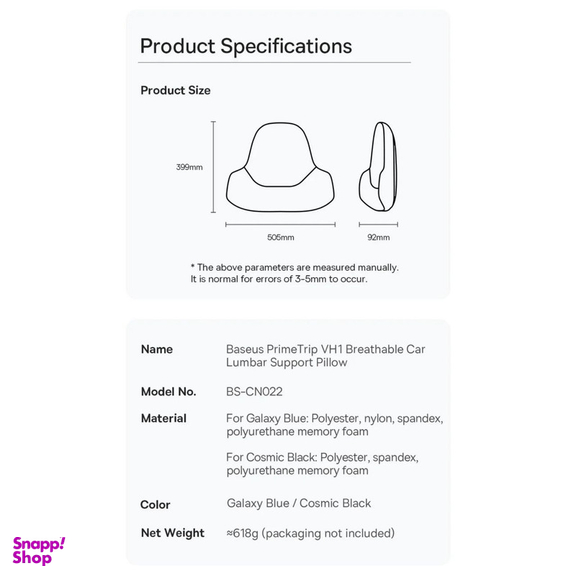 پشتی صندلی خودرو بیسوس مدل BS-CNO22