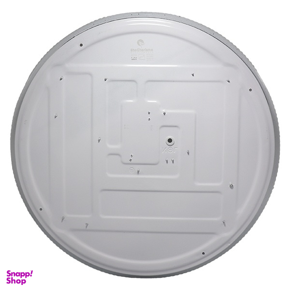 چراغ فانتزی سه حالته شی کاریزما کد 044