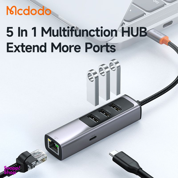 هاب 5 پورت USB-C مک دودو مدل HU-1110