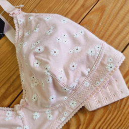 سوتین شیردهی زنانه اسمارا کد 304 رنگ صورتی
