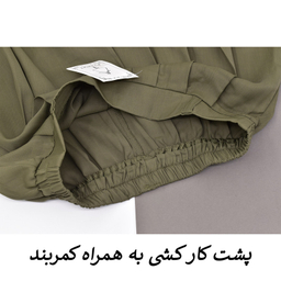 دامن پلیسه دار زنانه مدل آیسن کد M5181 رنگ سبز سدری