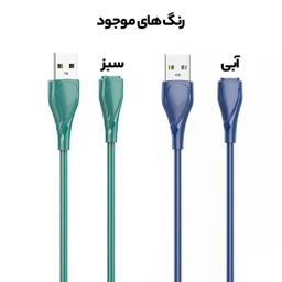کابل تبدیل USB به USB-C الدینیو مدل LS611 طول 1 متر